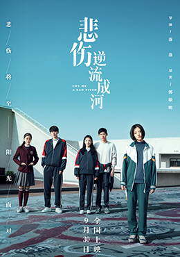 愛(ài)剪輯影視合作
